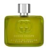 60 מ"ל GUCCI GUILTY ELIXIR DE PARFUM לגבר - Image 3
