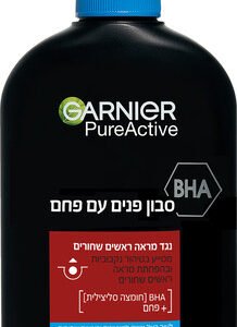 GARNIER PURE ACTIVE סבון פנים עם פחם נגד מראה ראשים שחורים