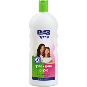 DR.FISCHER סרקל שמפו + מרכך לילדים