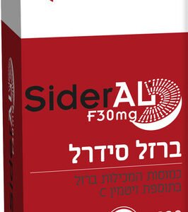 אלטמן ברזל סידרל 30 כמוסות
