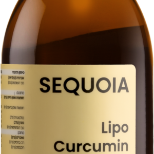 SEQUOIA LIPO CURCUMIN