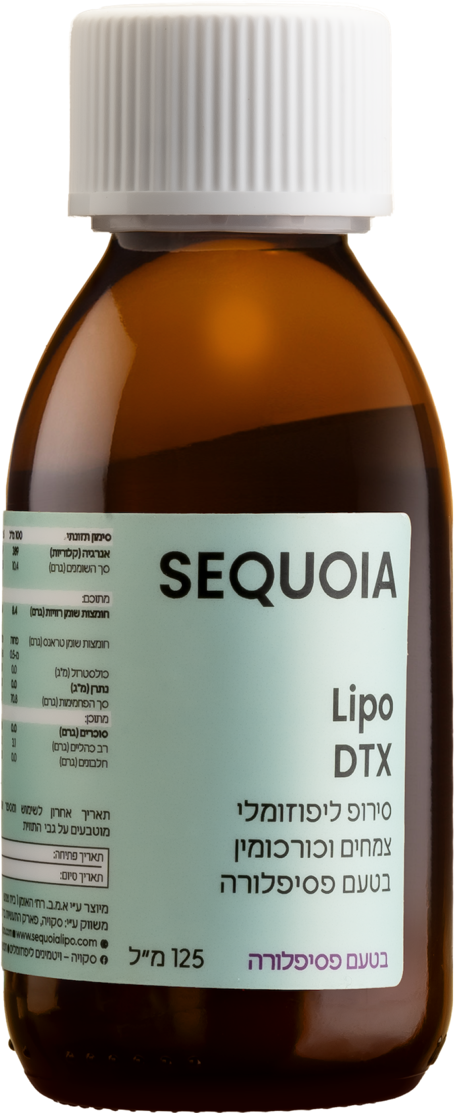 SEQUOIA LIPO DTX