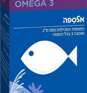 אלטמן אלספה 130 כמוסות רכות