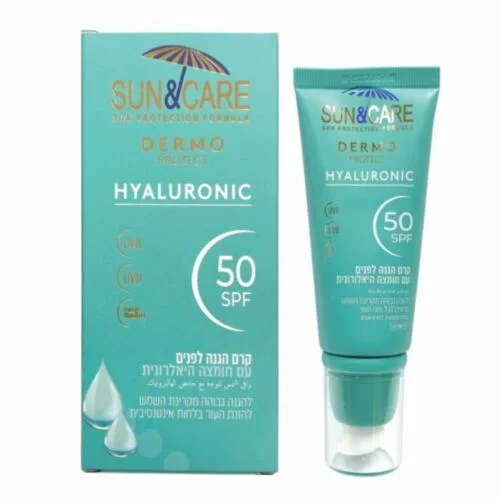SUN & CARE DERMO PROTECT קרם הגנה לפנים עם חומצה היאלרונית