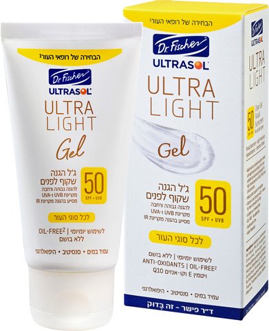 DR.FISCHER ULTRA LIGHT ג'ל הגנה שקוף לפנים SPF50