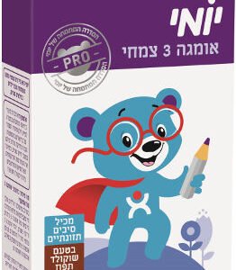 אלטמן יומי אומגה 3 צמחי