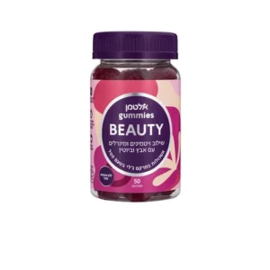 אלטמן BEAUTY שילוב ויטמינים ומינירלים עם אבץ וביוטין