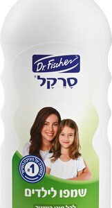 סרקל שמפו לילדים לכל סןגי השיער 1 ליטר