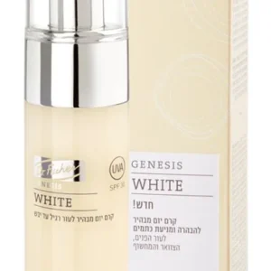 DR.FISCHER GENESIS Brightening Anti-Dark Spot Day Cream
