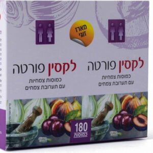 LAXIN FORTE 180 כמוסות