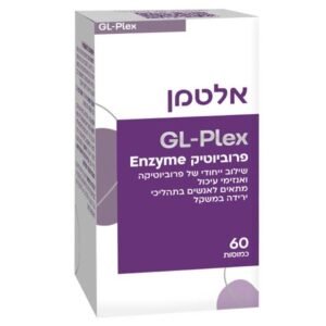 אלטמן GL - PLEX פרוביוטיק