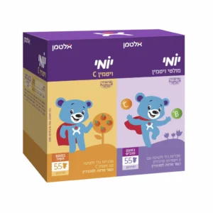 מארז אלטמן מולטי ויטמין + ויטמין ס לילדים