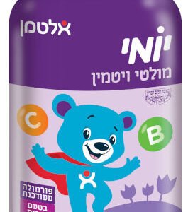 אלטמן יומי מולטי ויטמין