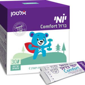 אלטמן יומי ברזל COMFORT