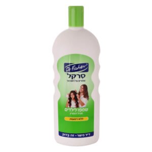 DR.FISCHER סרקל שמפו לילדים מכיל רוזמרין