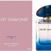 JOHAN.B VELVET DIAMOND EDP 85ML Women - الصورة 3