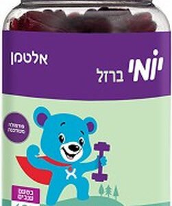 אלטמן יומי ברזל לילדים