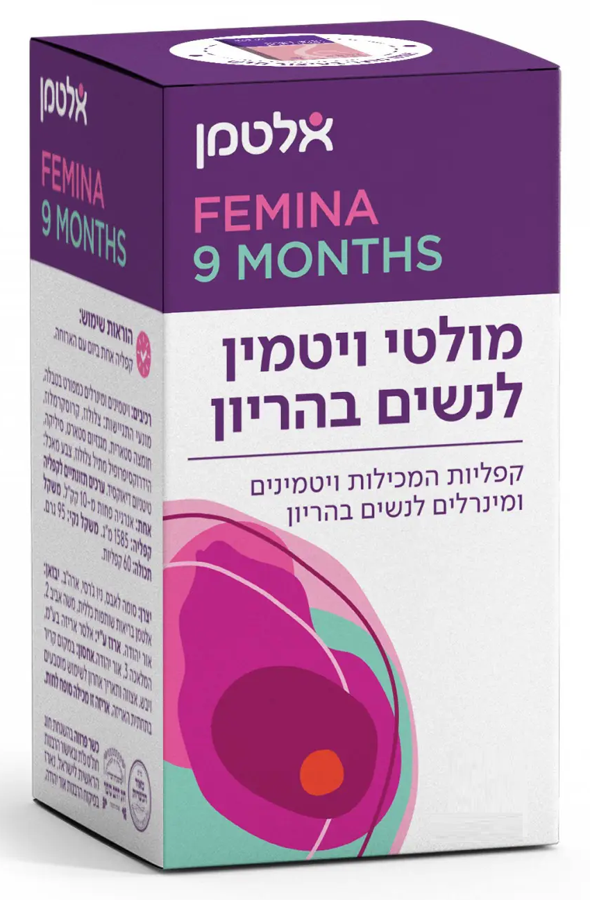 ALTMAN Multivitamin Pregnancy 30 Caplets