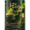 MY COFFEE - Image 3