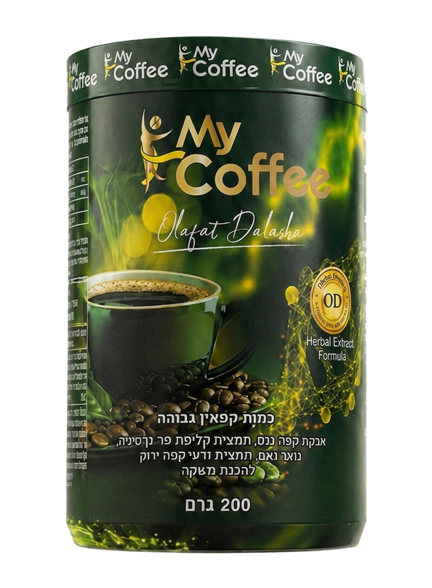 MY COFFEE