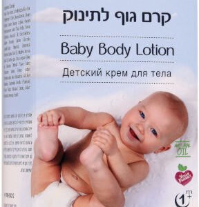 MOMMY CARE קרם גוף לתינוק