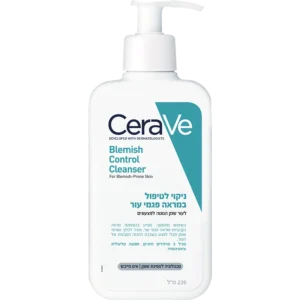 CERAVE Blemish Control Cleanser for Oily Blemish-Prone Skin