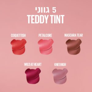 Maybelline Super Stay Teddy Liquid Lip Tint