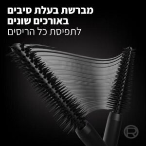 L'oreal Paris Millions Lashes Panorama Mascara
