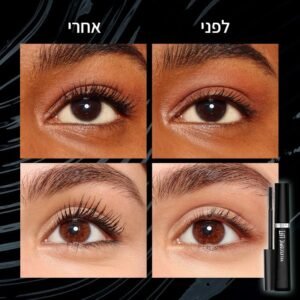 Loreal Paris Telescopic Lift Mascara for curling lashes