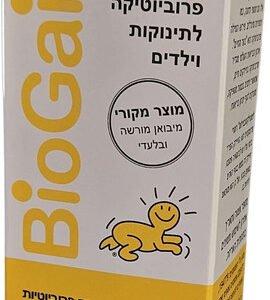 ביוגאיה PROTECTIS BABY טיפות פרוביוטיקה לתינוקות וילדים