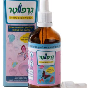 גרפווטר תמצית בטעם צמחים ללא חומר משמר וללא סוכר