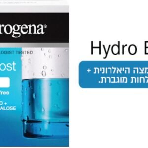 NEUTROGENA HYDRO BOOST Gel Cream