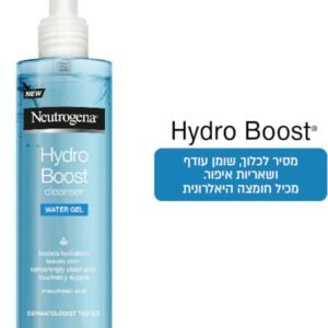 NEUTROGENA HYDRO BOOST Face Cleansing Gel