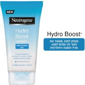 NEUTROGENA HYDRO BOOST Cleanser Gel Face