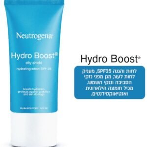 NEUTROGENA HYDRO BOOST Moisturizing Cream SPF25