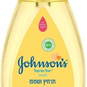 ג'ונסון בייבי תרחיץ ושמפו לתינוק