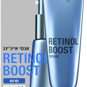 NEUTROGENA RETINOL BOOST Serum
