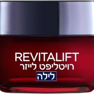 REVITALIFT LASER קרם פנים ללילה להפחתת מראה קמטים
