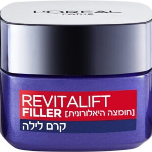 REVITALIFT FILLER קרם פנים ללילה להשבת נפח