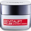 REVITALIFT FILLER קרם פנים ליום להשבת נפח - Image 5