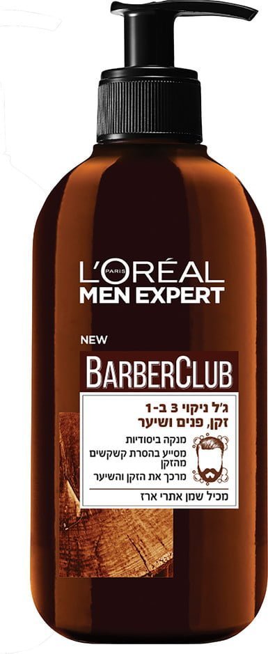 BARBER CLUB ג'ל ניקוי 3ב1 זקן פנים ושיער