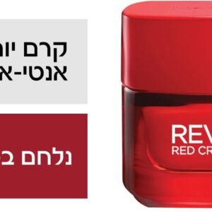 REVITALIFT קרם יום אדום בעל אפקט מעורר