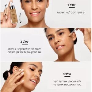 Loreal Paris True Match Makeup Serum