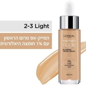Loreal Paris True Match Makeup Serum