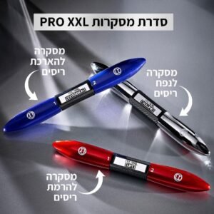 Pro XXL Mascara