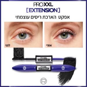 Pro XXL Mascara Extensio