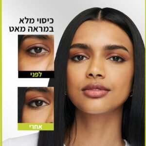 Maybelline Superstay 30Hr Concealer