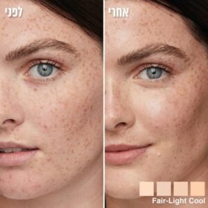Maybelline Instant Anti Age 4 In 1 Glow Perfector