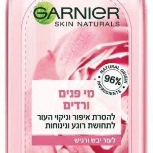 BOTANICAL מי פנים - ורדים