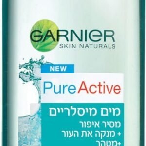 PURE מי מיסלריים